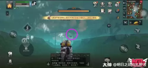 明日之后放东西的箱子怎么做　明日之后好看的火柴盒房子怎么建-第2张