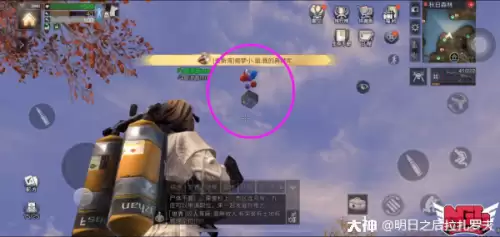 明日之后放东西的箱子怎么做　明日之后好看的火柴盒房子怎么建-第3张