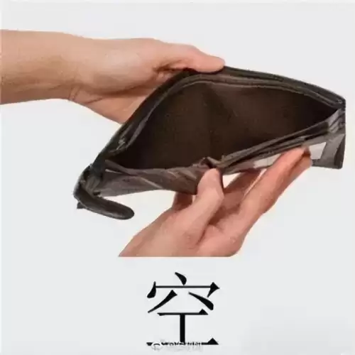 原神钓鱼兑换哪个　元神觉醒什么英雄好-第4张