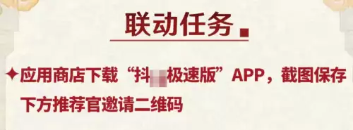 原神钓鱼兑换哪个　元神觉醒什么英雄好-第13张