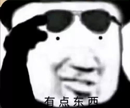 原神钓鱼兑换哪个　元神觉醒什么英雄好-第15张