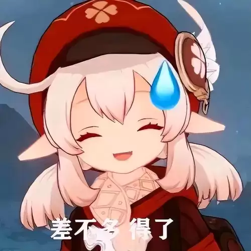 原神钓鱼兑换哪个　元神觉醒什么英雄好-第21张