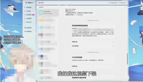 原神钓鱼兑换哪个　元神觉醒什么英雄好-第25张