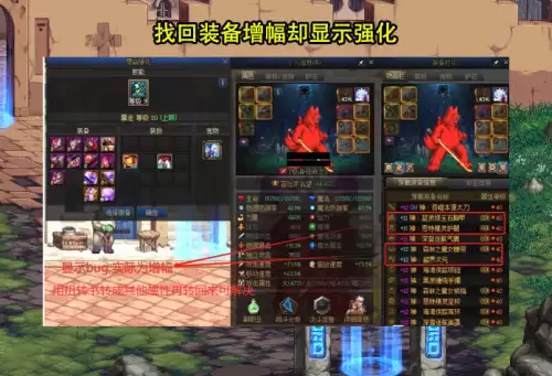 dnf每周奖励次数没了还能　dnf周任务重置时间-第4张