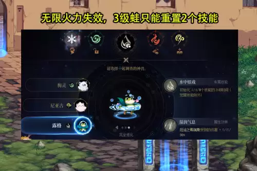 dnf每周奖励次数没了还能　dnf周任务重置时间-第5张