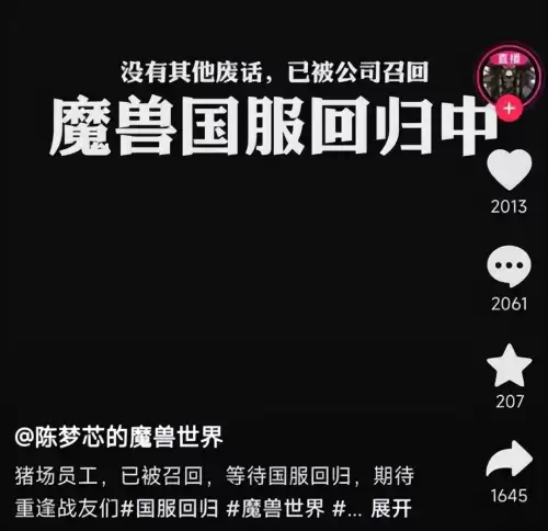 cf玩家首杀什么意思　关于ddm4这把枪的玩家首杀-第3张