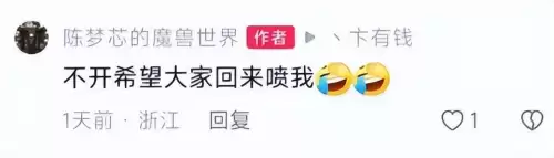 cf玩家首杀什么意思　关于ddm4这把枪的玩家首杀-第5张