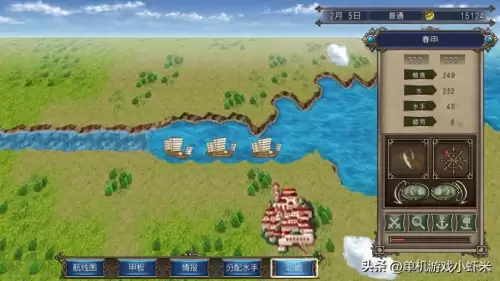 大航海时代4hd战列舰在哪个城市　大航海时代4HD地图-第1张