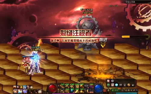 地下城新版本主线任务　DNF主线任务-第4张