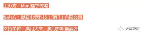 dota2天梯校准　DOTA2天梯查询-第14张