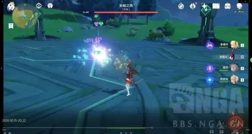 原神怎么关闭落雷　原神怎么阻止落雷-第4张