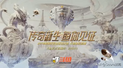 为什么每次lol结算后都卡住　英雄联盟游戏电脑卡住解决方法-第1张