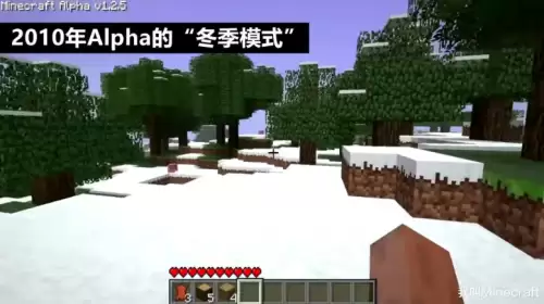 我的世界绊线钩使用教程　我的世界的绊线钩怎么做-第7张