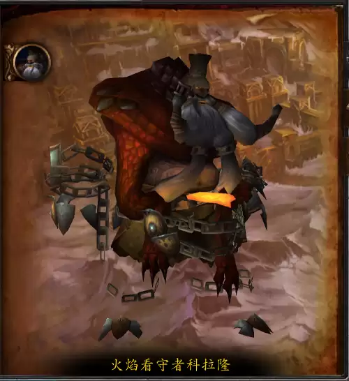 魔兽世界阿尔卡冯的宝库怎么去　wow阿尔卡冯的宝库入口-第3张