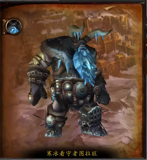 魔兽世界阿尔卡冯的宝库怎么去　wow阿尔卡冯的宝库入口-第4张