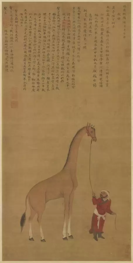 麒麟神兽图片　麒麟五大神兽图片-第3张