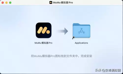 明日之后pc版怎么下载安装　明日之后电脑版怎么安装-第5张