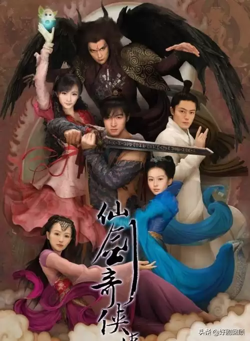 仙剑奇侠传3主要人物　仙剑奇侠传三演员表介绍-第1张