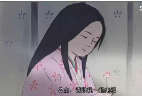 逃离游戏辉夜姬攻略　辉夜姬的传说-第6张