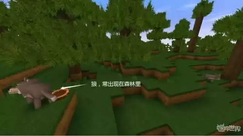 迷你世界哪里动物最多　迷你世界动物村-第5张