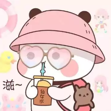 迷你世界怎么换密码2020　迷你世界激活码2020年不过期-第1张