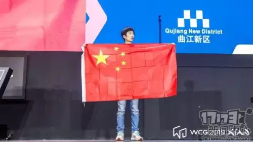 魔兽争霸3中国选手　魔兽争霸3顶级选手-第10张