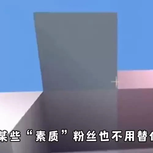 迷你世界怎么发表评论视频　迷你世界怎么写评论-第3张