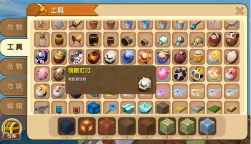 迷你世界怎么让生物攻击生物　迷你世界怎么让驯服的野人工作-第4张