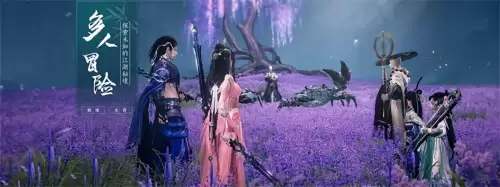 魔兽世界代理是哪家公司　魔兽世界是网易开发的吗-第4张