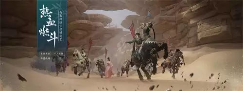 魔兽世界代理是哪家公司　魔兽世界是网易开发的吗-第5张