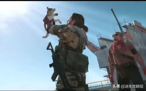 合金装备攻略ps4　ps4游戏合金装备5-第11张