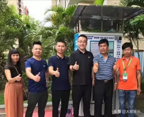 北京天天传奇水疗　天天一泉清肠水疗馆-第2张