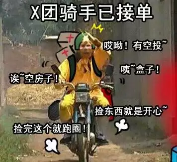 dota2公测什么时候能玩　DOTA2什么时候发布的-第8张