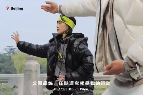 富甲天下5全人物解锁方法-第6张