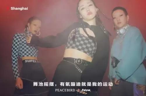 富甲天下5全人物解锁方法-第16张