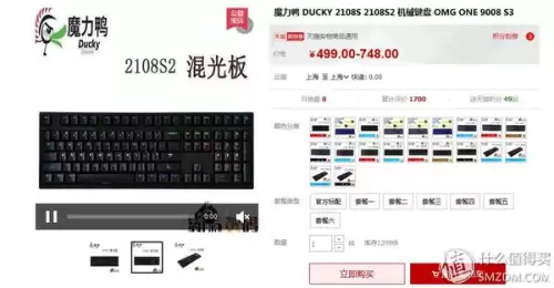 dota装备在哪里买　DOTA2装备-第9张