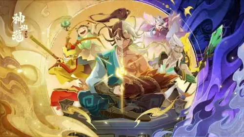 神仙道一枝花攻略　神仙道3平民最强阵容-第1张
