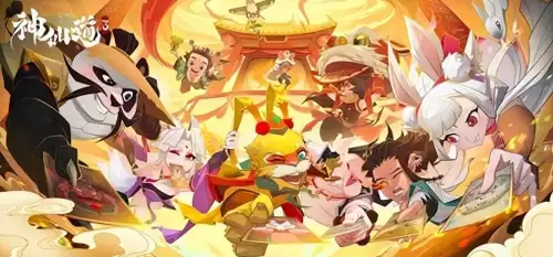 神仙道一枝花攻略　神仙道3平民最强阵容-第18张