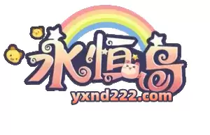口袋精灵2龙蛇玄武 口袋妖怪口袋暴龙5.0-第2张