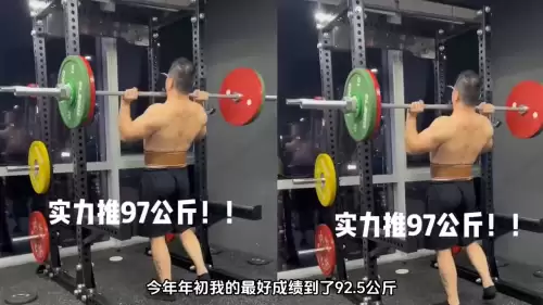 dnf95版本如何提升战斗力　dnf职业战斗力怎么算出来的-第3张