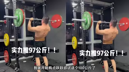 dnf95版本如何提升战斗力　dnf职业战斗力怎么算出来的-第4张