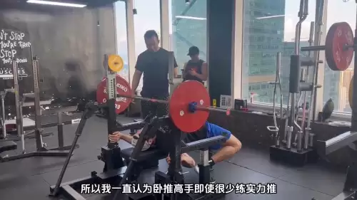 dnf95版本如何提升战斗力　dnf职业战斗力怎么算出来的-第6张