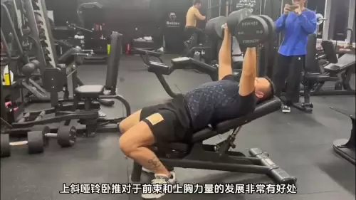 dnf95版本如何提升战斗力　dnf职业战斗力怎么算出来的-第7张
