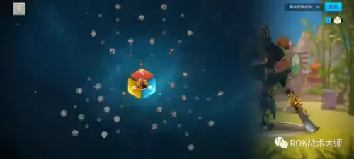 万国觉醒防御　防御觉醒克塞娜-第2张