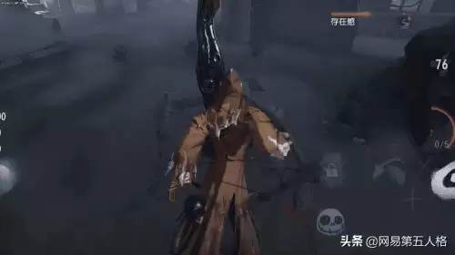 第五人格噩梦技能　噩梦夺取者攻略-第12张