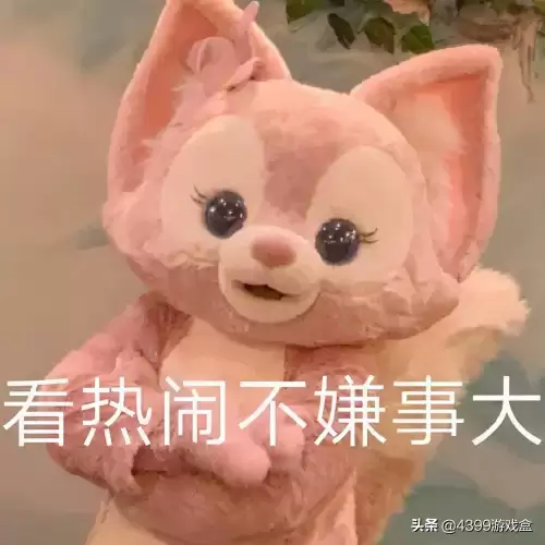 绝地求生未来之役海外上线是什么意思　绝地求生未来之役什么时候上线-第12张