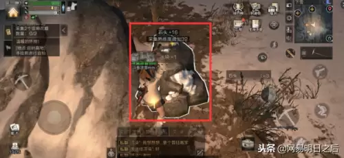 明日之后在哪里捐金条　明日之后金条获取方法-第8张