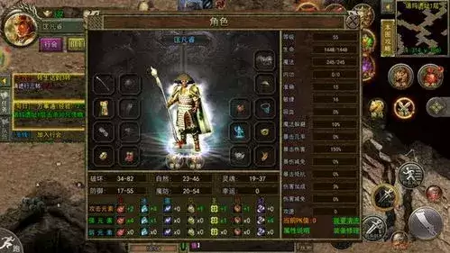 传奇3可以赚钱吗　传奇3有人玩吗-第2张