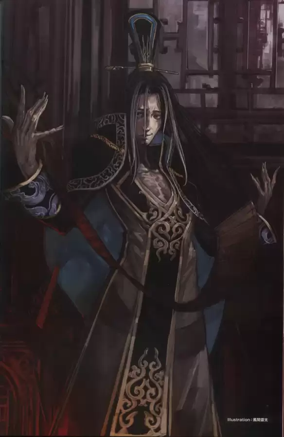 真三国无双6隐藏武将一览表　真三国无双6武将-第112张