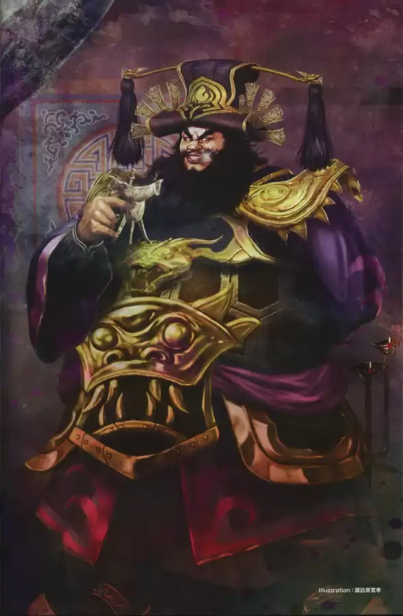 真三国无双6隐藏武将一览表　真三国无双6武将-第118张